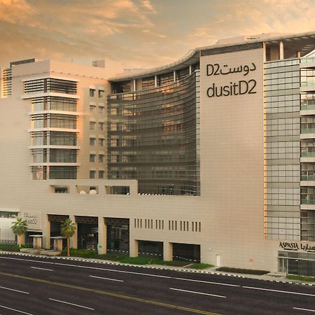 Dusitd2 Salwa Doha Hotel Exterior photo The new campus of the University of Douala