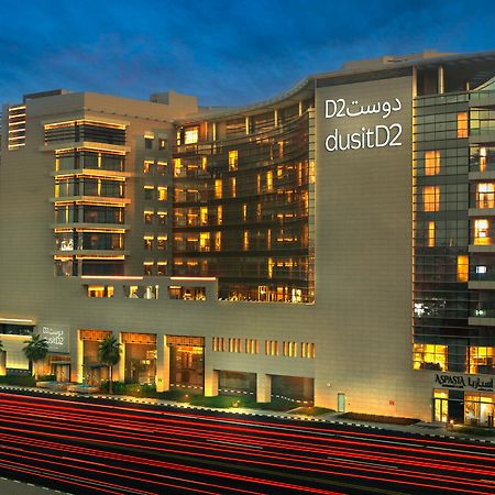 Dusitd2 Salwa Doha Hotel Exterior photo Dusit D2 Khon Kaen