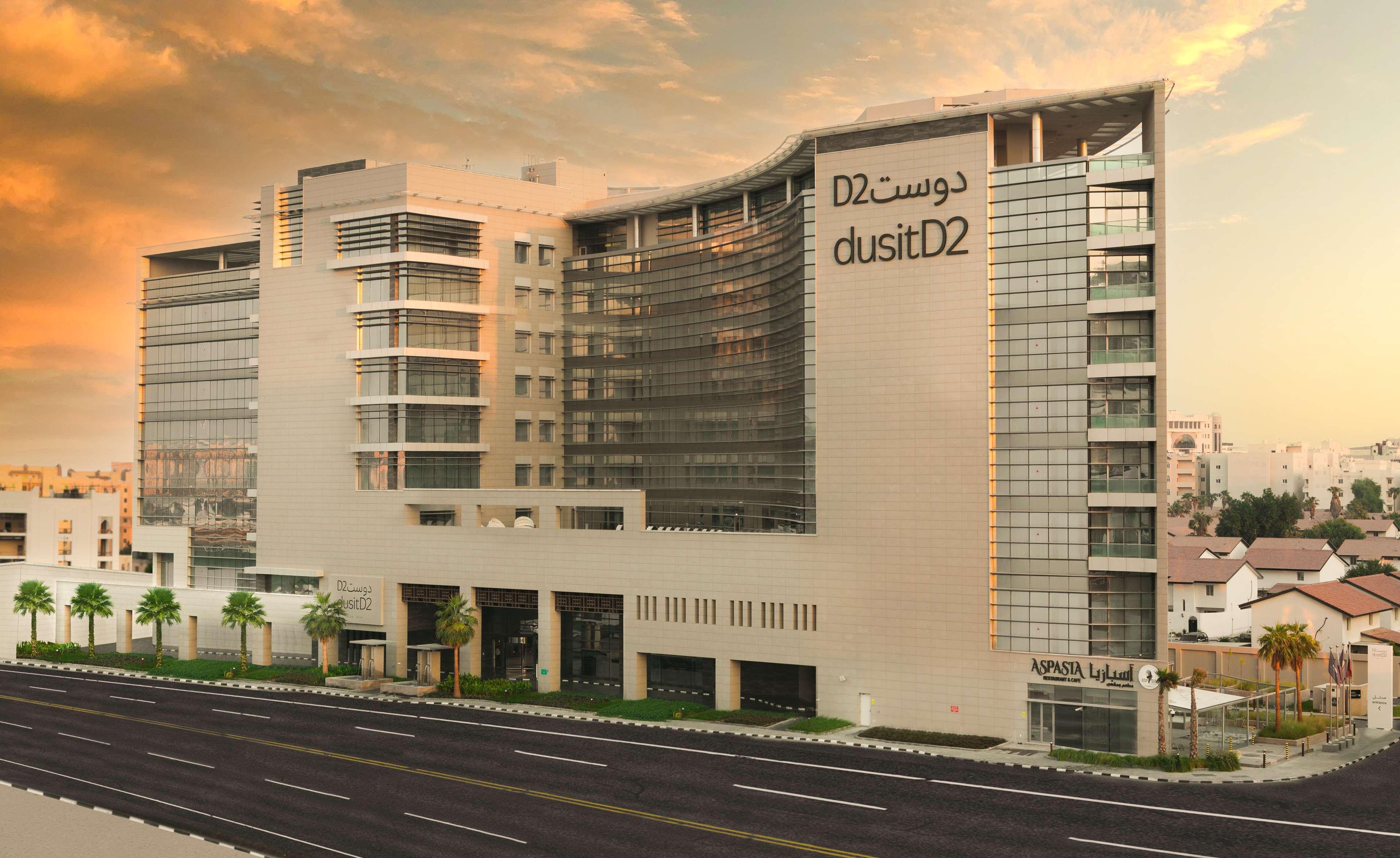 Dusitd2 Salwa Doha Hotel Exterior photo The new campus of the University of Douala