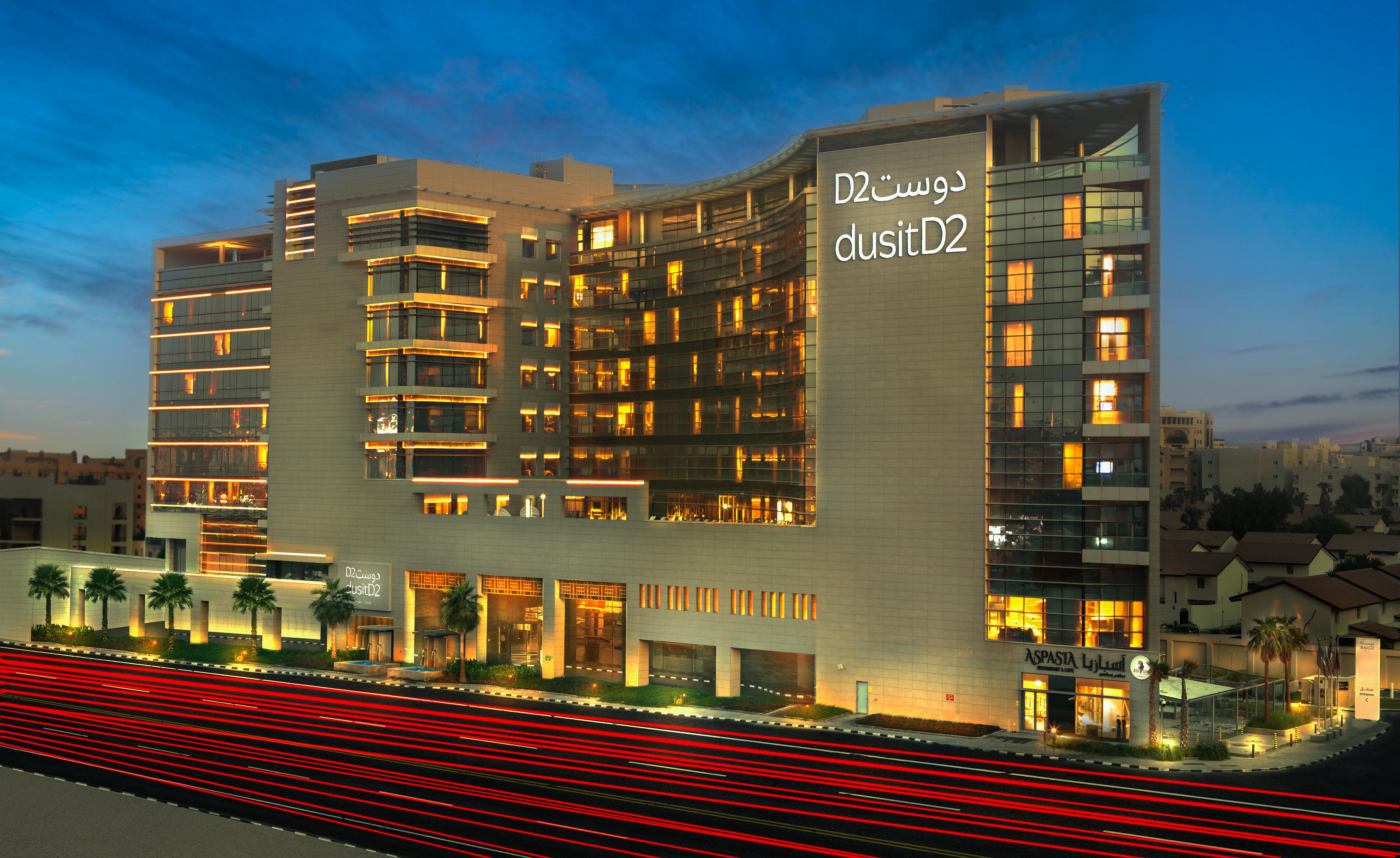 Dusitd2 Salwa Doha Hotel Exterior photo Dusit D2 Khon Kaen